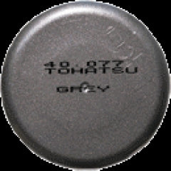 Spuitverf Tohatsu Grijs