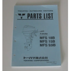 Onderdelen MFS 9.9B / 15B / 18B