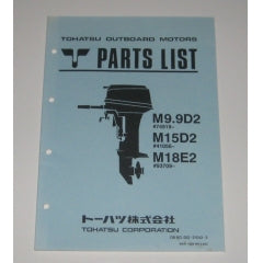 Onderdelen M9.9D2 / 15D2 / 18E2