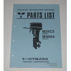 Onderdelen M25C3 / 30A4