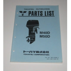 Onderdelen M40D / 50D